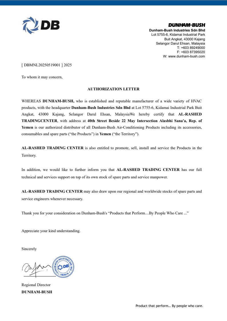 Proof of Agency